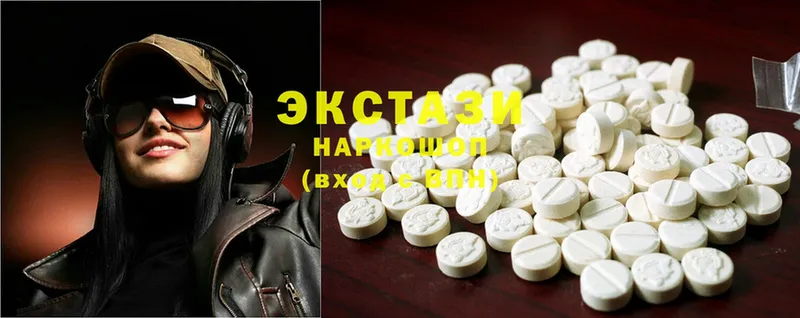 купить  сайты  Новоульяновск  Ecstasy Punisher 